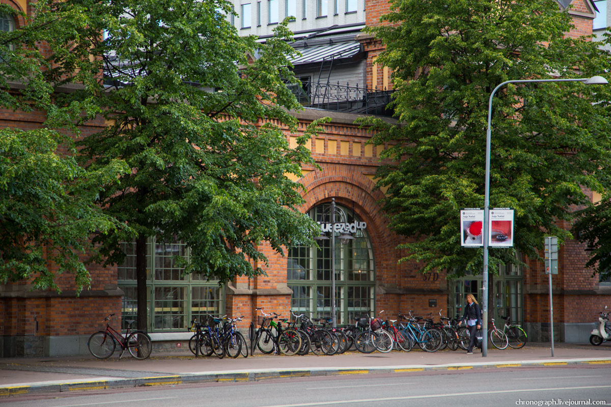 Stockholm